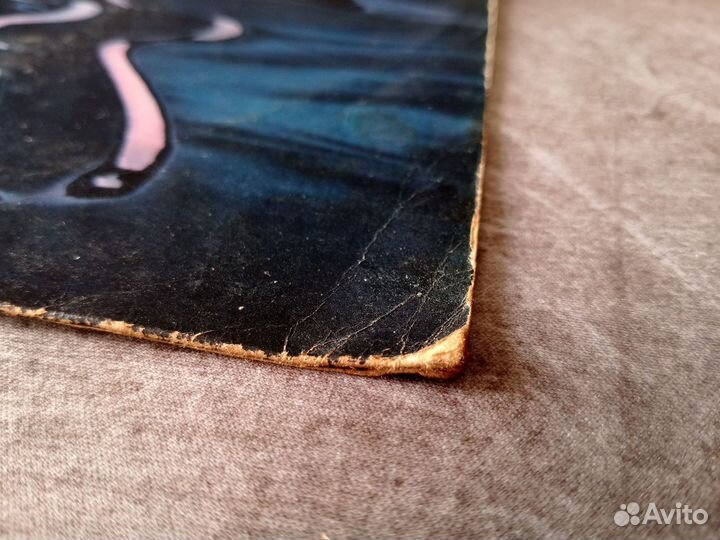 Конверт от пластинки LP: livin' blues - Blue Breez