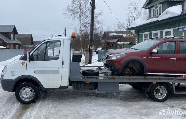 Услуги эвакуатора круглосуточно