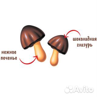 Печенье Choco Boy 100г Orion