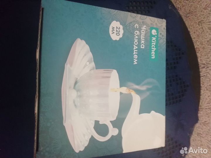 Чайная пара 