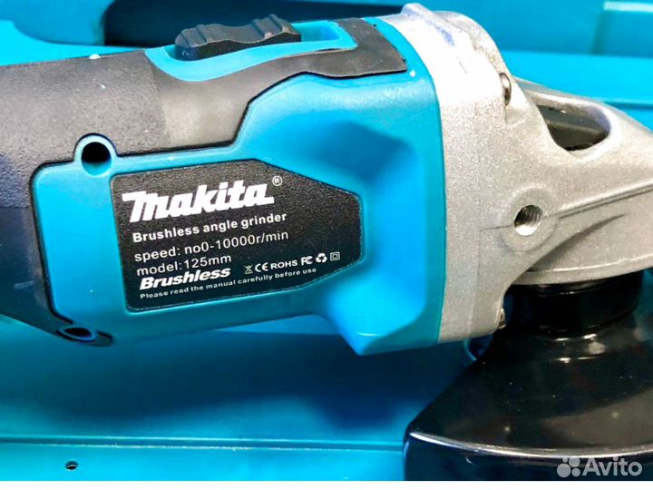 Ушм болгарка