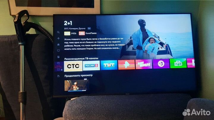 Телевизор haier 50 smart tv bx