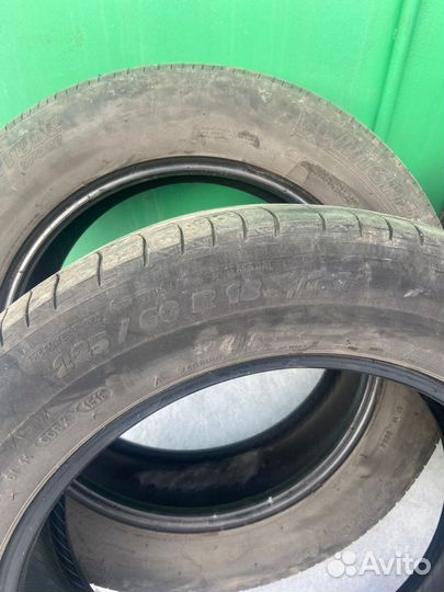 Michelin Latitude Sport 225/60 R18