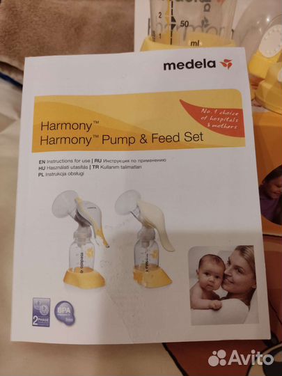 Молокоотсос medela ручной