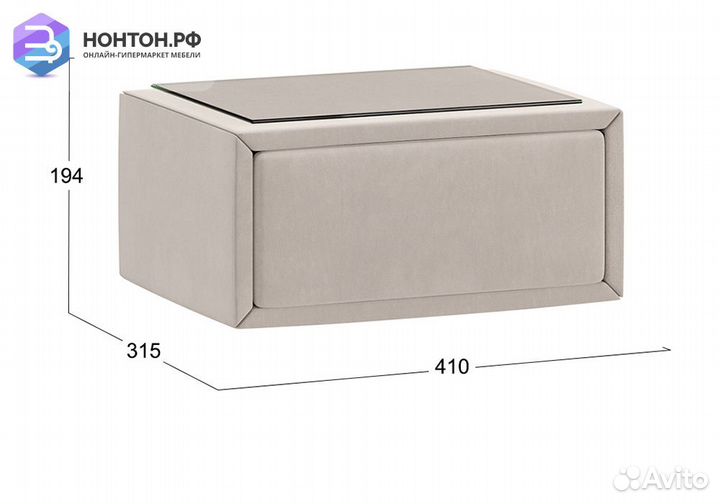 Тумба прикроватная Элис бежевая