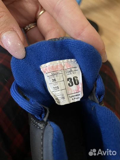 Лыжные ботинки