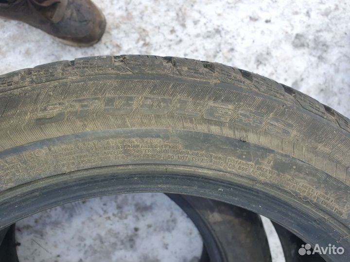 Bridgestone Blizzak Ice 225/50 R17