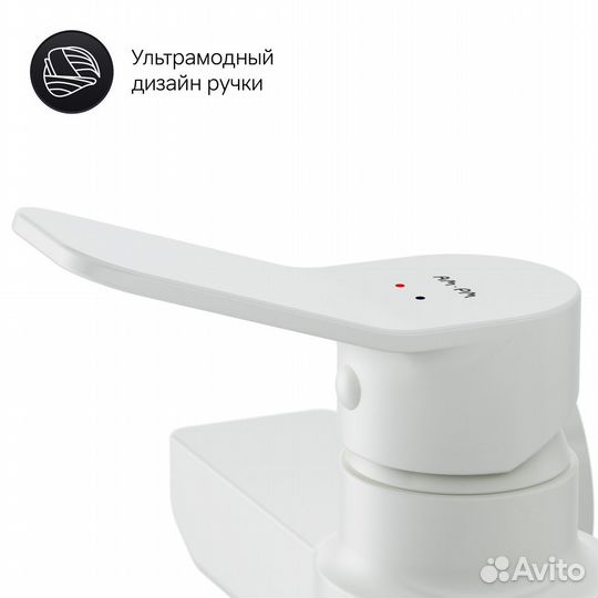 Смеситель для душа AM.PM f85a20033 Белый