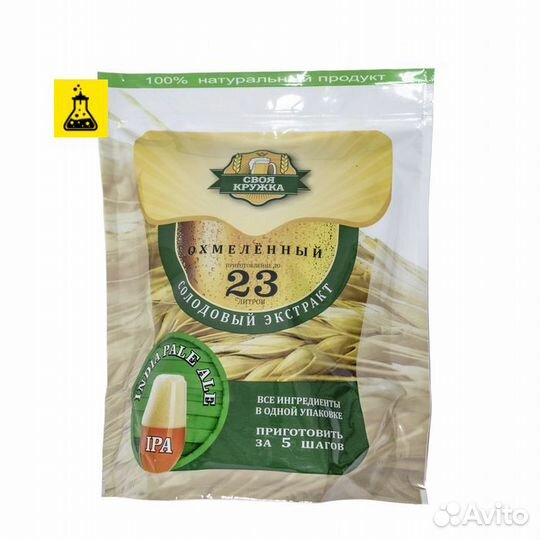 Экстракт солодовый Своя кружка IPA(India Pale Ale)