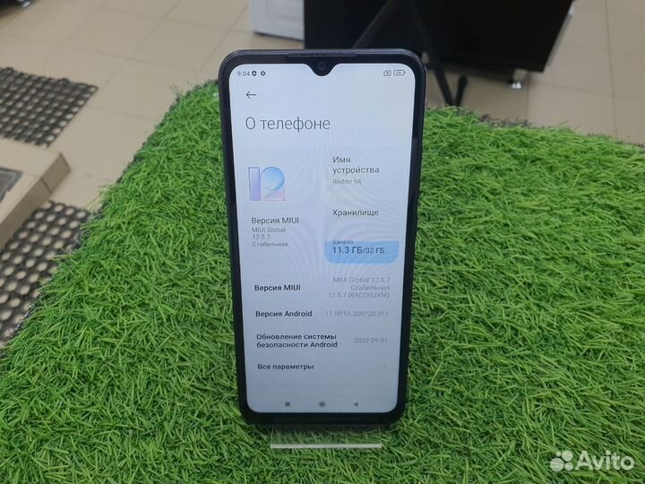 Xiaomi Redmi 9A, 2/32 ГБ