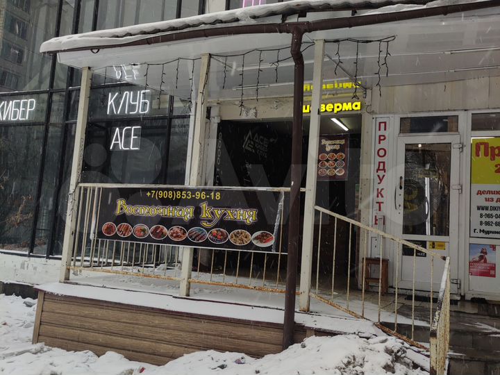 Общепит, 110 м²