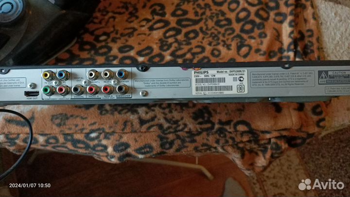 Dvd плеер с караоке Philips