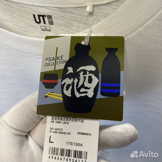 Футболка Uniqlo The Sake collection оригинал М