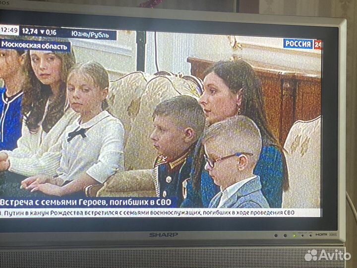 Телевизор Sharp