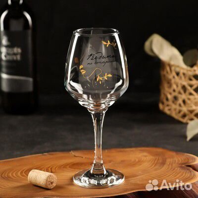 Кружки муж и жена, подарок