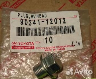 Пробка масляного поддона toyota many 9034112012