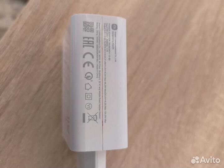 Зарядное устройство для телефона xiaomi