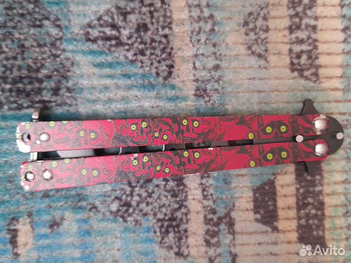 Нoж бабочка