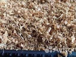 Опилки в мешках