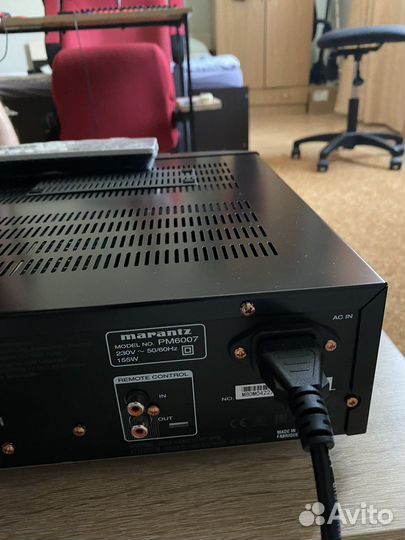 Интегральный усилитель