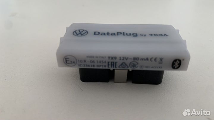 DataPlug для Volkswagen