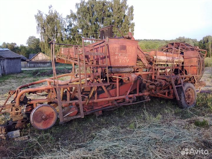 Плуг 86 Механический завод ПСК-5, 1980