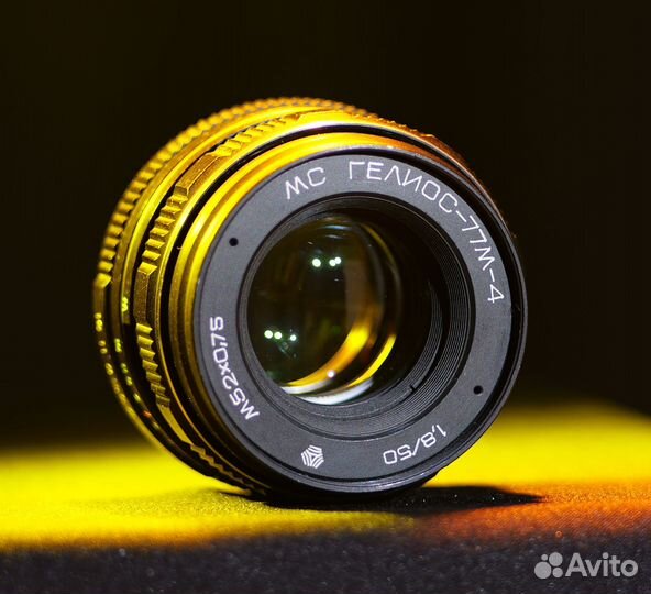 Helios 77м 4 50mm f 1.8