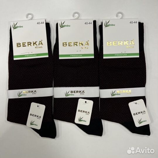 Носки мужские бамбук тонкие/Турция