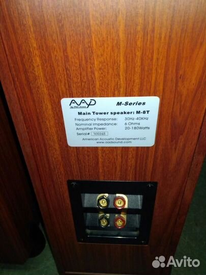 Акустика AAD M-8T Redwood (Made in USA) Фронт