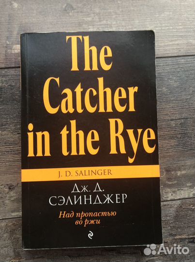 Книги художественные