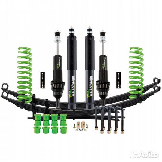 Лифт-комплект Toyota Hilux Revo 2015+ 45 мм.FC Pro