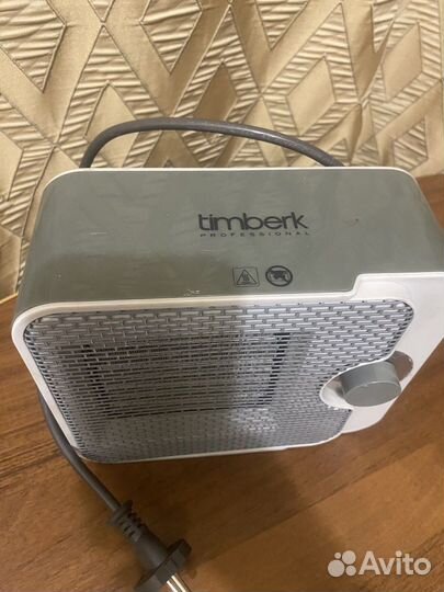 Обогреватель электрический