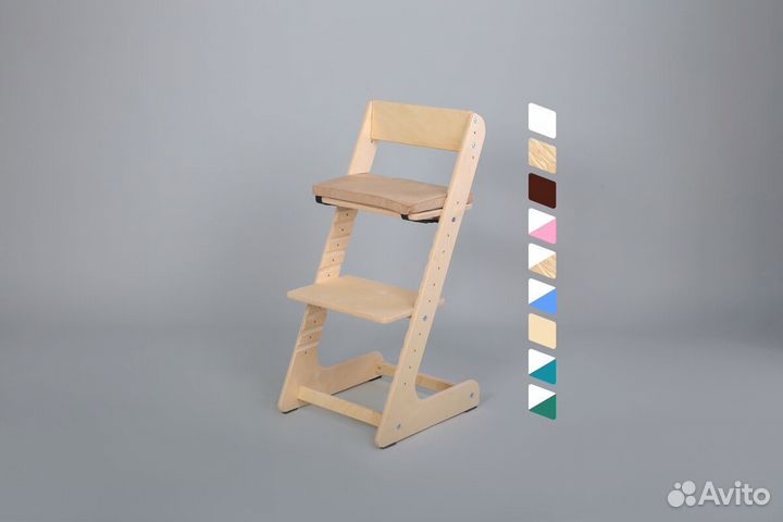 Растущий стул