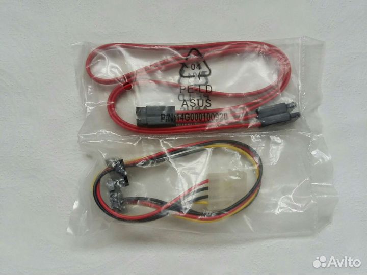 Кабель питания и подключения для жёсткого диска