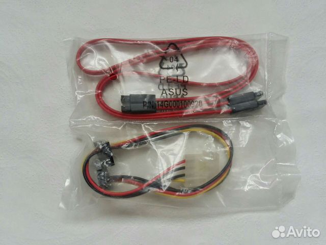 Кабель питания и подключения для жёсткого диска