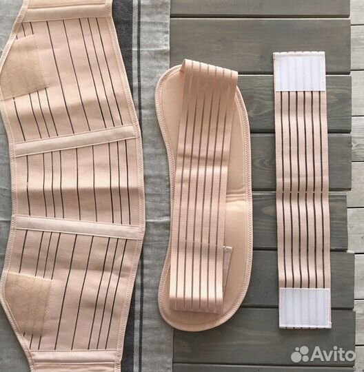 Бандаж для беременных