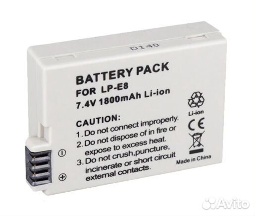 Аккумуляторы и зарядные для Canon, Sony (новые)