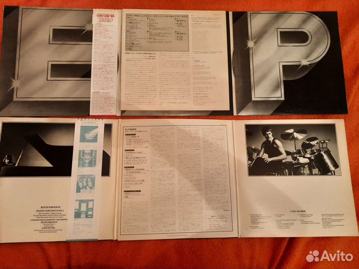 Японские издания Emerson,Lake & Palmer