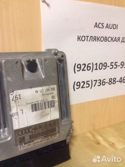 Блок управления двигателем Audi A4 B8 2.0tfsi