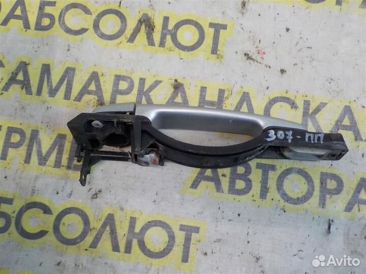 Ручка двери передней наружная правая Peugeot 307