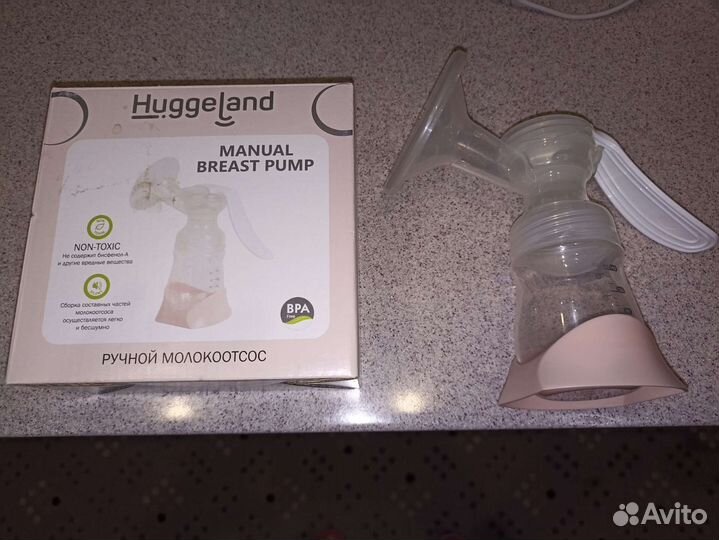 Молокоотсос ручной