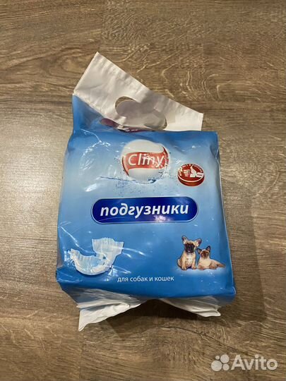 Подгузники для собак