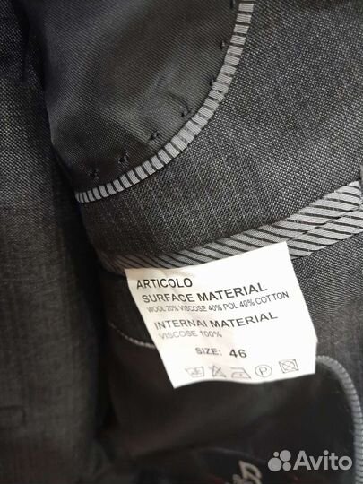 Школьный костюм для мальчика 122