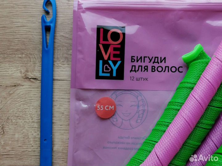 Бигуди для волос, 12 шт, пружинки, спирали