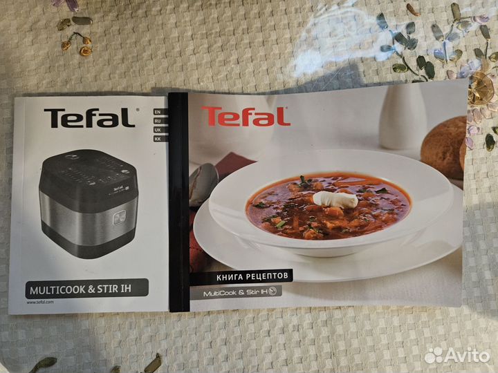 Мультиварка индукционная Tefal Multicook & Stir