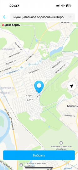 Участок 13 сот. (СНТ, ДНП)