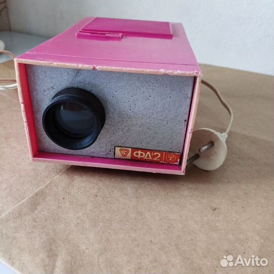 Проектор диафильмов СССР