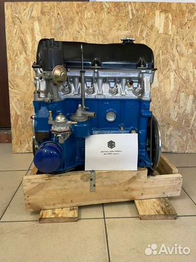 Двигатель ваз 2103 1.5 8 кл. (карб.) Агрегат