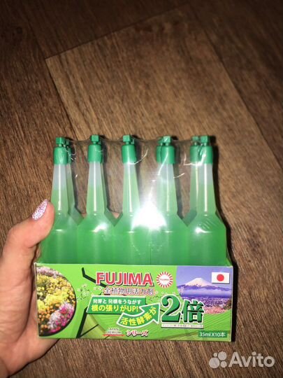 Японское удобрение Fujima для орхидей, универ