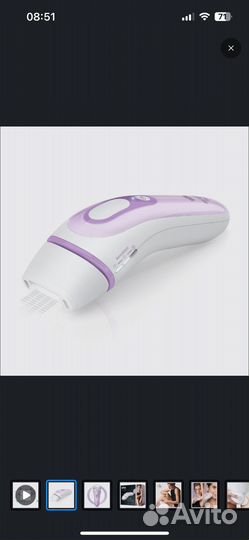 Эпилятор лазерный